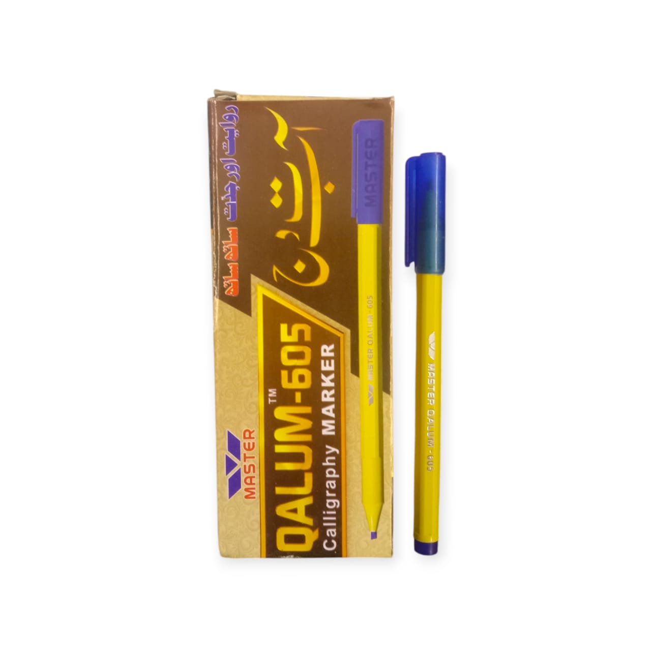 MASTER URDU-605 MARKER BLUE